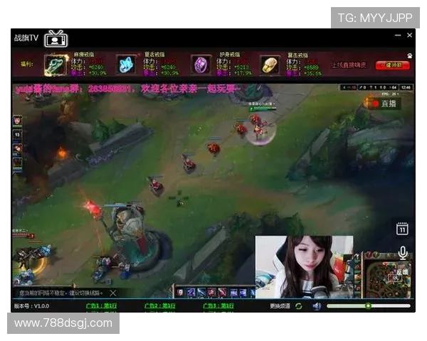 电视游戏直播热潮席卷全球，精彩赛事不容错过